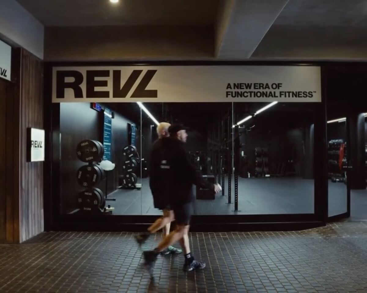 A REVL studio seen from the street at night
